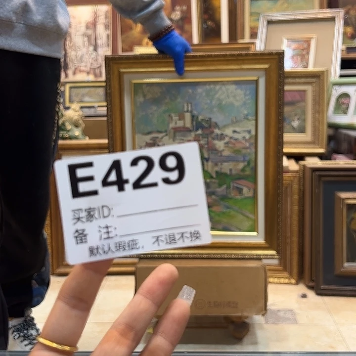 大***图铝合金双层款vhhjjjjhhbbbbhjjjb