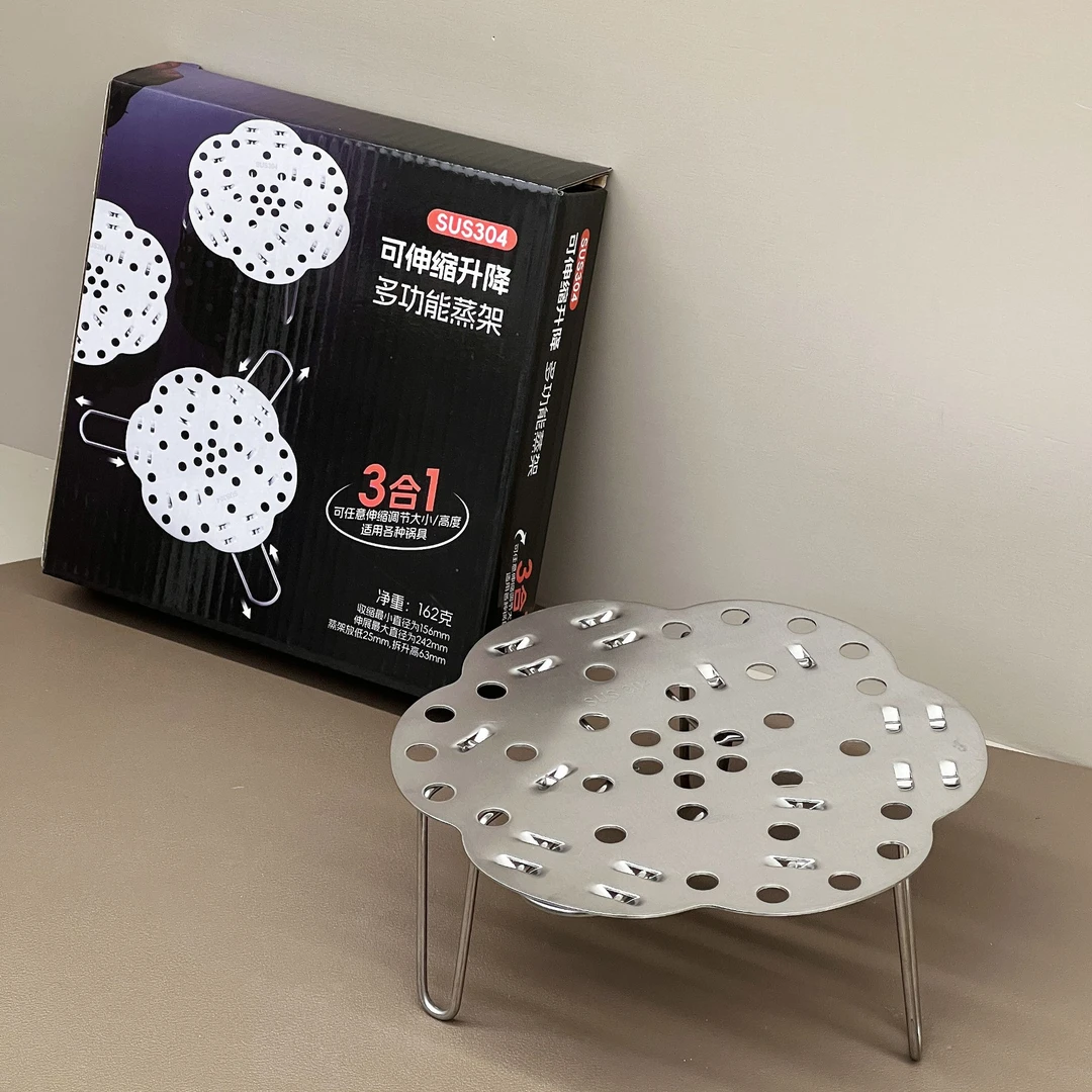 304钢蒸架不锈钢伸缩折叠蒸笼蒸蛋架可调节家用蒸盘高压锅内蒸笼