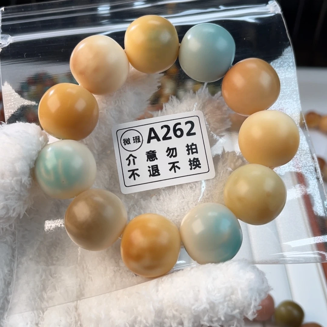 菩提根/象牙果吊坠枕*.微单圈