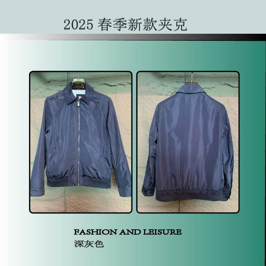 25年春季男士新款时尚休闲翻领夹克外套9996