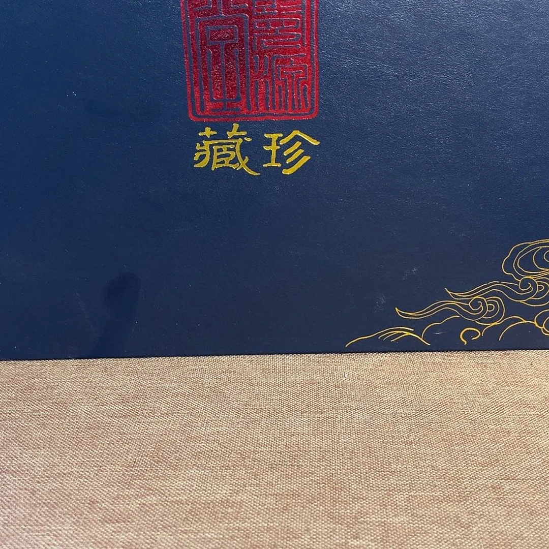 Y***！哈哈我的天哪太帅杯子
