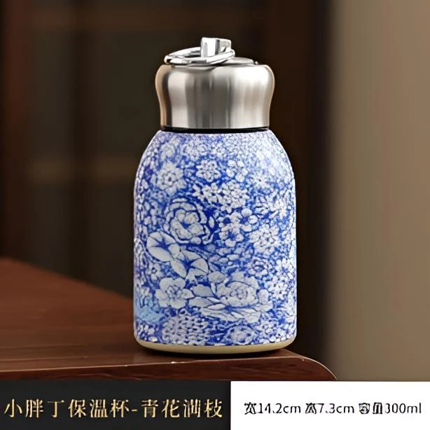 G3377-青花满枝保温杯手工高档复古家用陶瓷大容量中式便携中国风