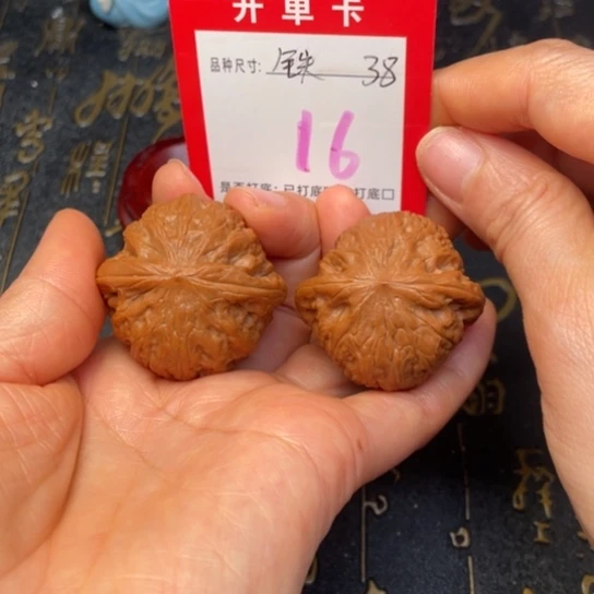 吊坠文玩核桃文玩的好