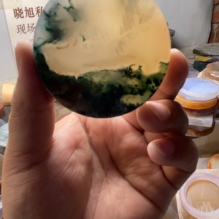 小****定制玛瑙私人定制吊坠