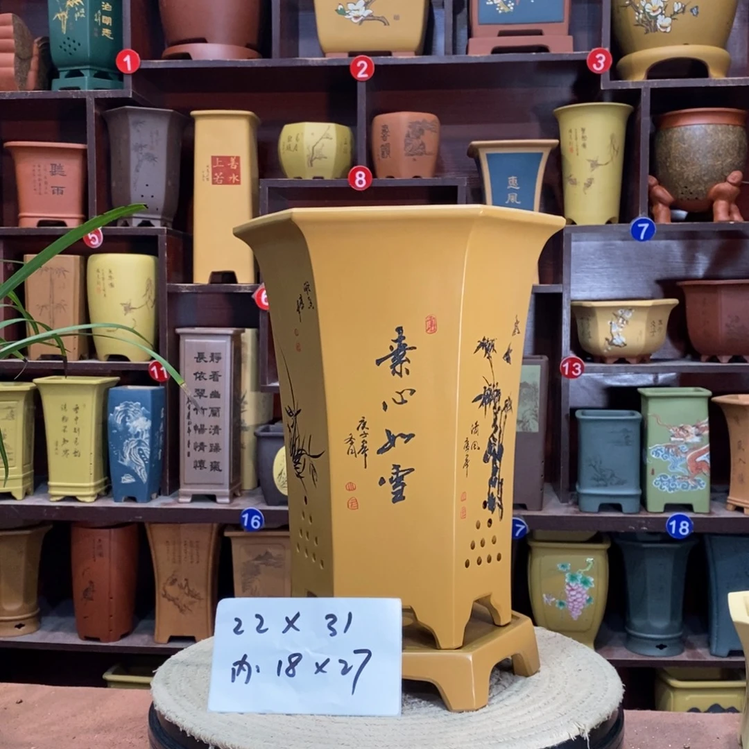 紫砂艺术紫砂花盆