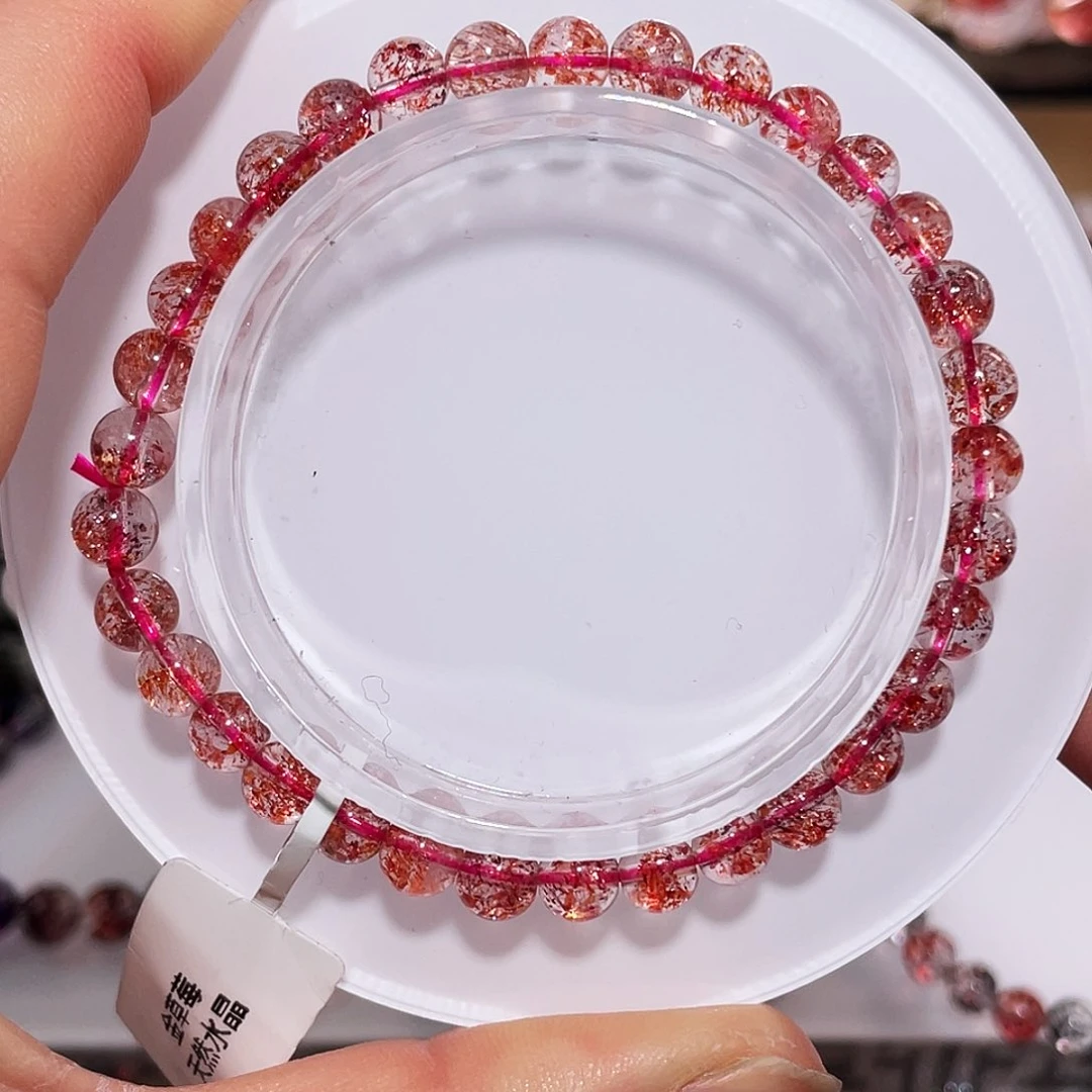 水晶手链未镶嵌手链5.8