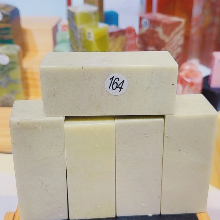 青田石印石篆刻章料