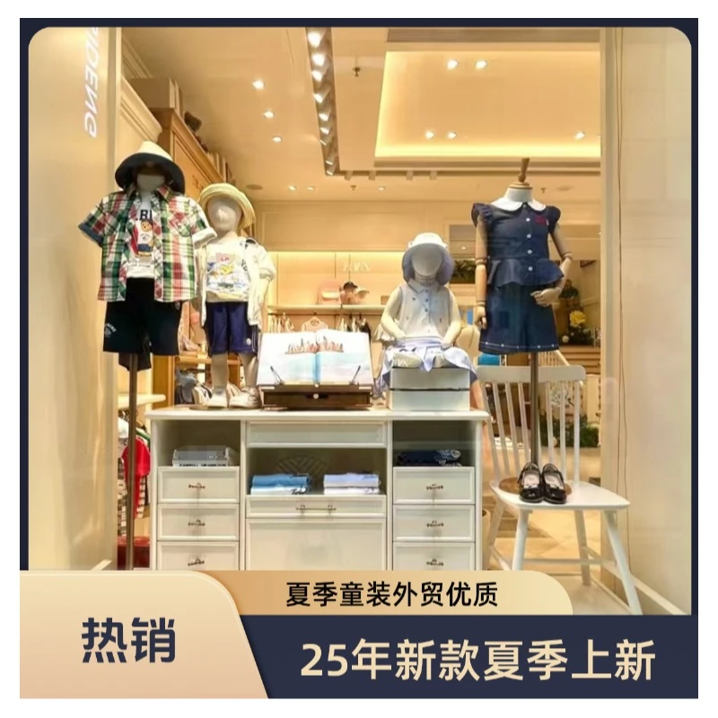 【绿色森林-纯棉短袖】5114夏季短袖Huan高定直播款