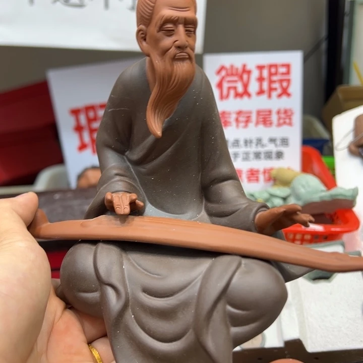 茶宠紫砂888888888888888888