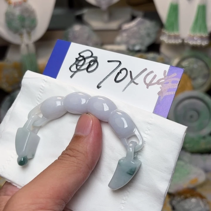 水***漪翡翠未镶嵌颈饰吊坠