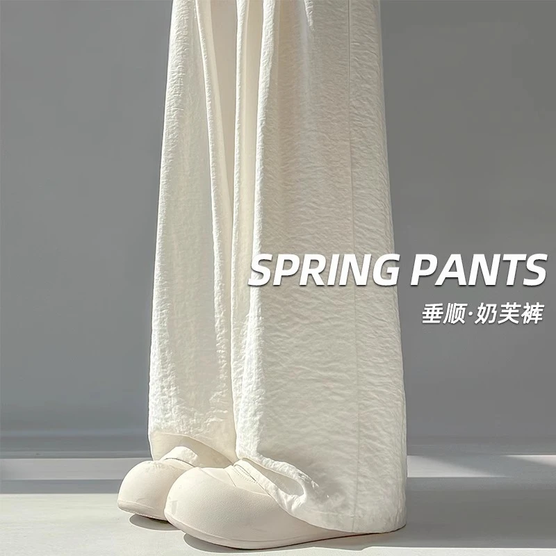 奶芙裤女慵懒风肌理感阔腿裤夏季薄款高腰垂感宽松直筒休闲裤