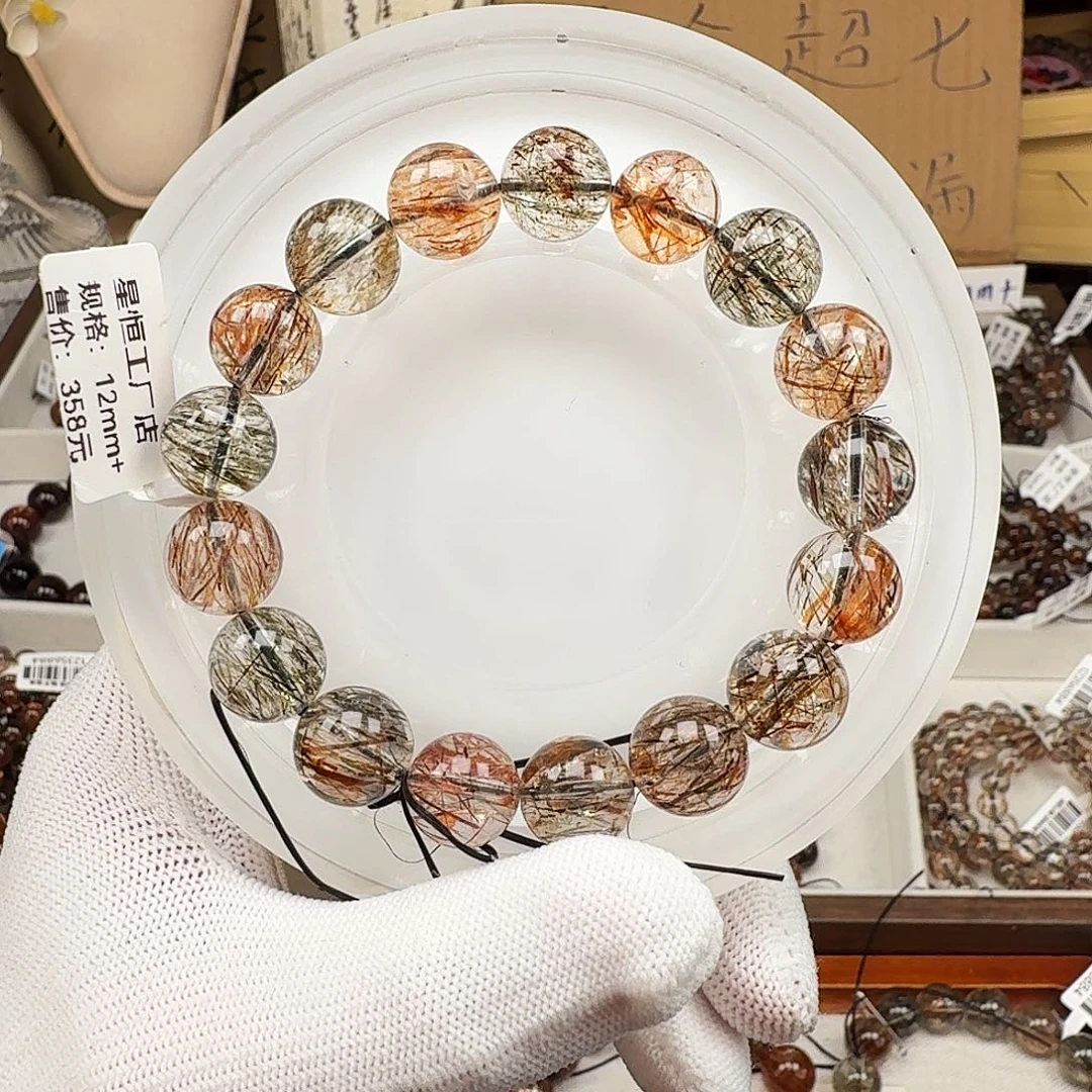 F***e手链水晶未镶嵌天然水晶黑金超七直播间链接