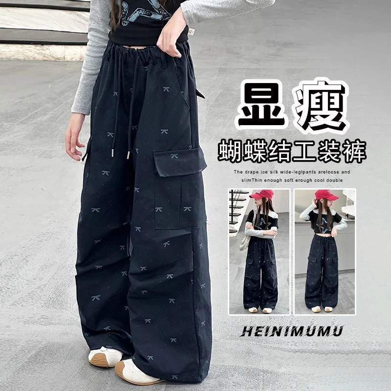 女童工装裤酷飒风秋季2025新款儿童早秋裤子女大童秋装阔腿裤宽松