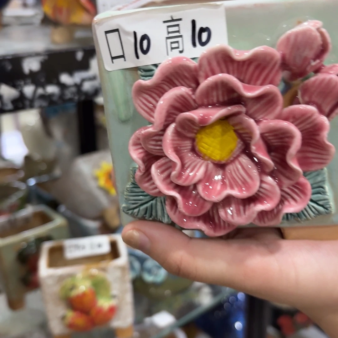 拍满20包邮，退款拉黑