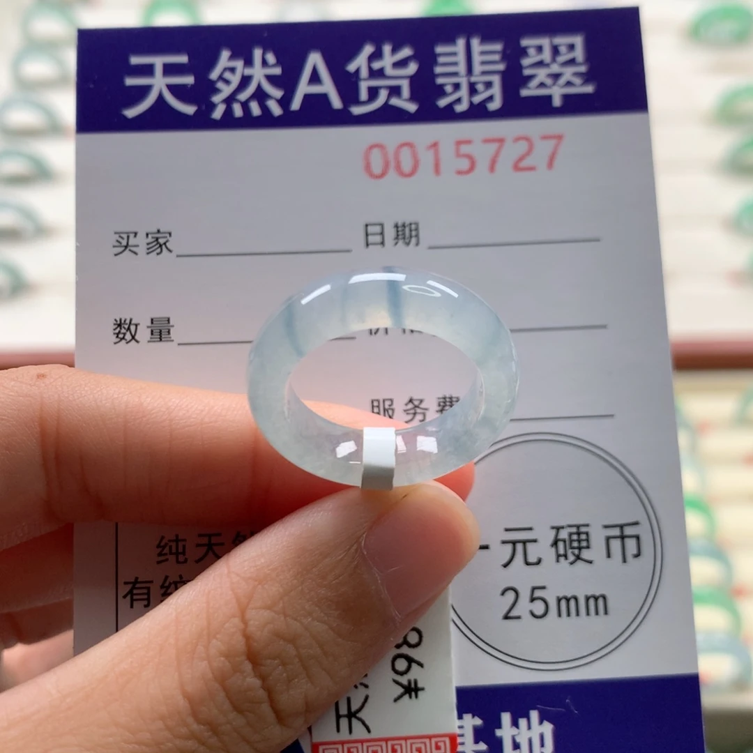 翡翠戒圈未镶嵌14圈口