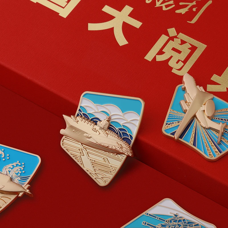 创意个性化文创礼盒一套12枚