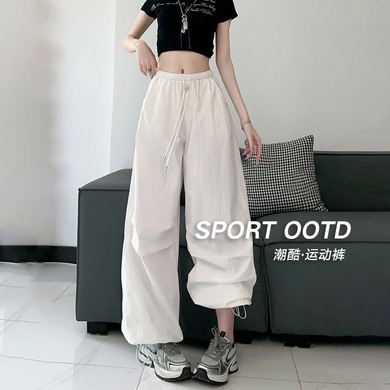 美式工装裤女夏季薄款2025新款运动长裤新款高腰显瘦降落伞阔腿裤