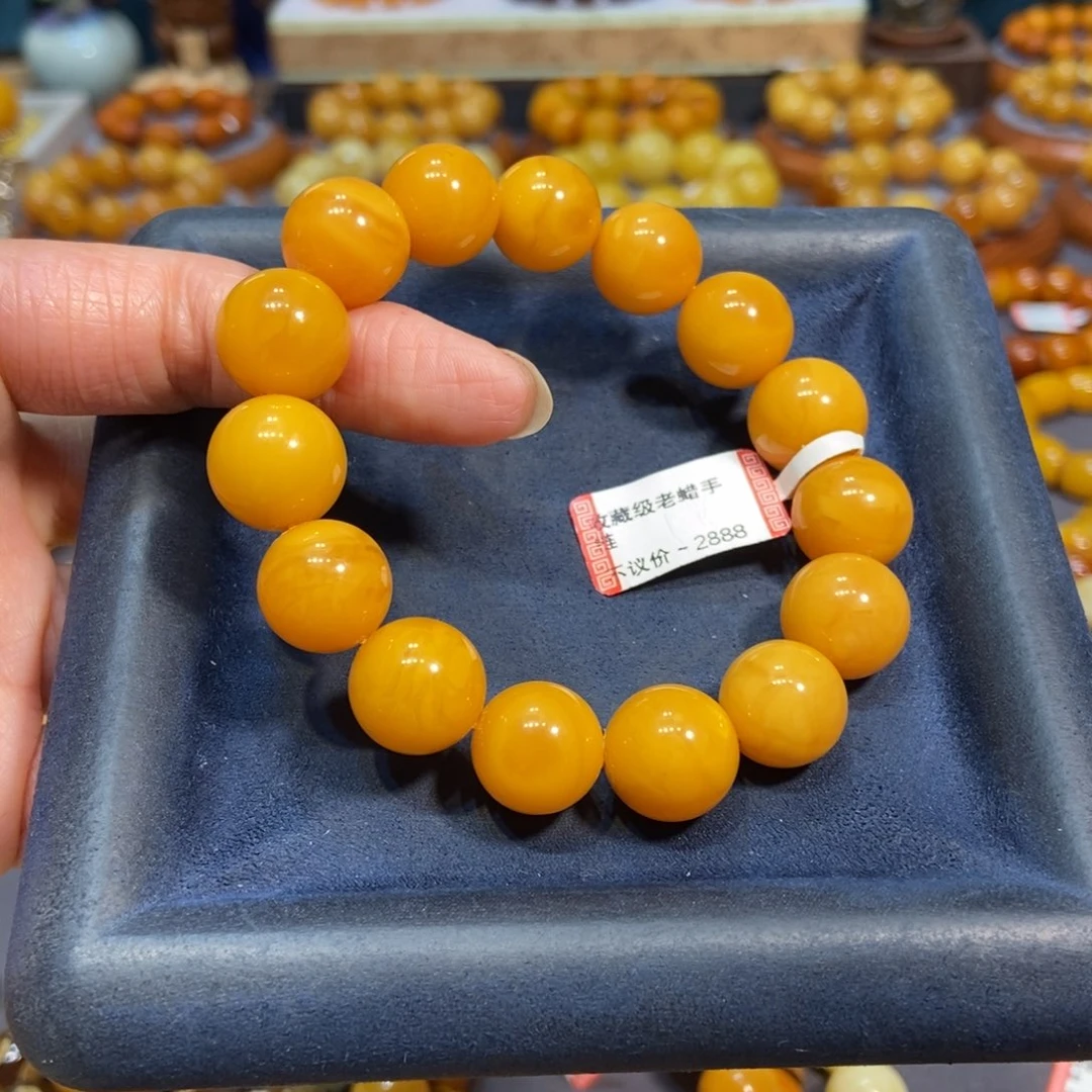 活***满手链琥珀未镶嵌蜜蜡