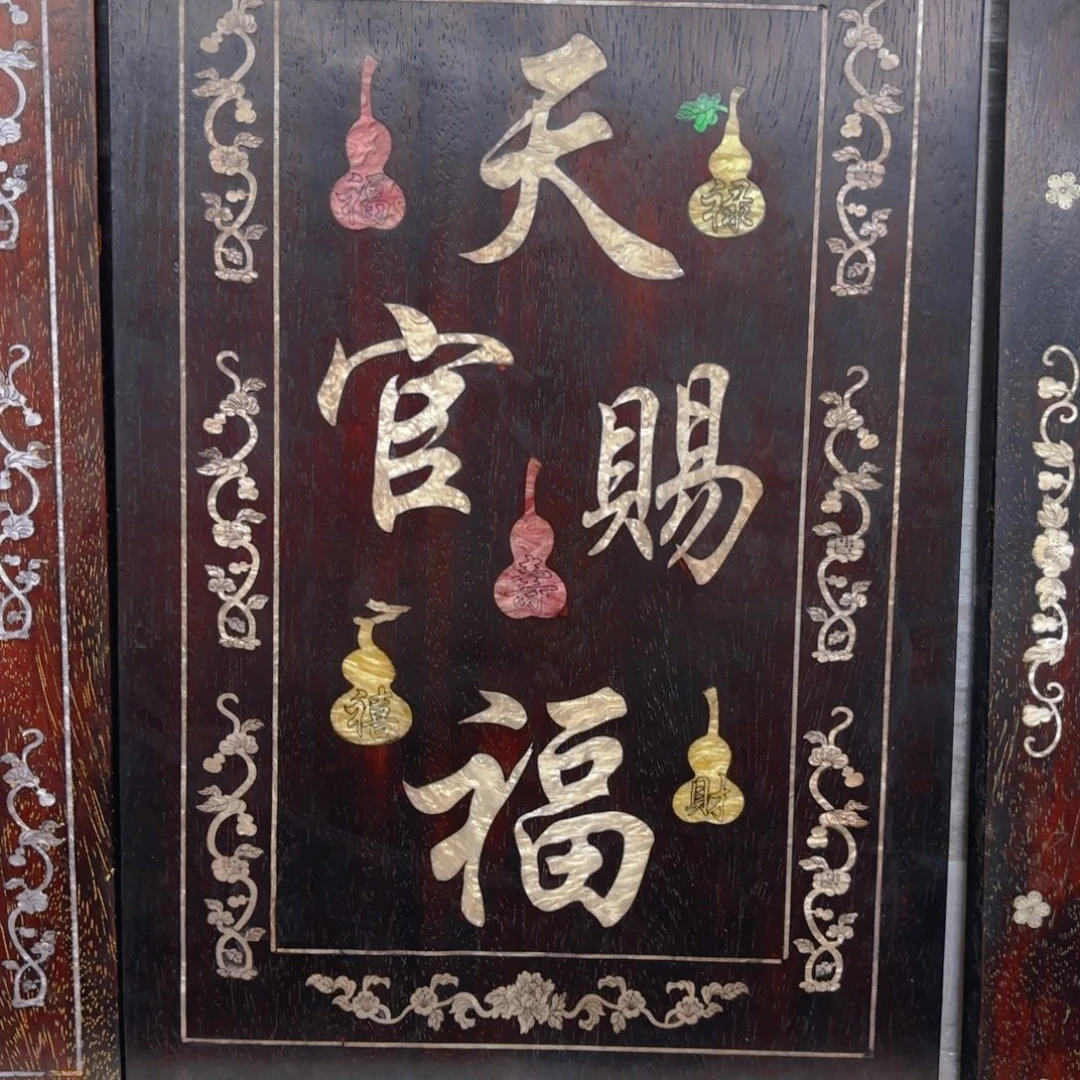 木木木木木木木木木木木木木