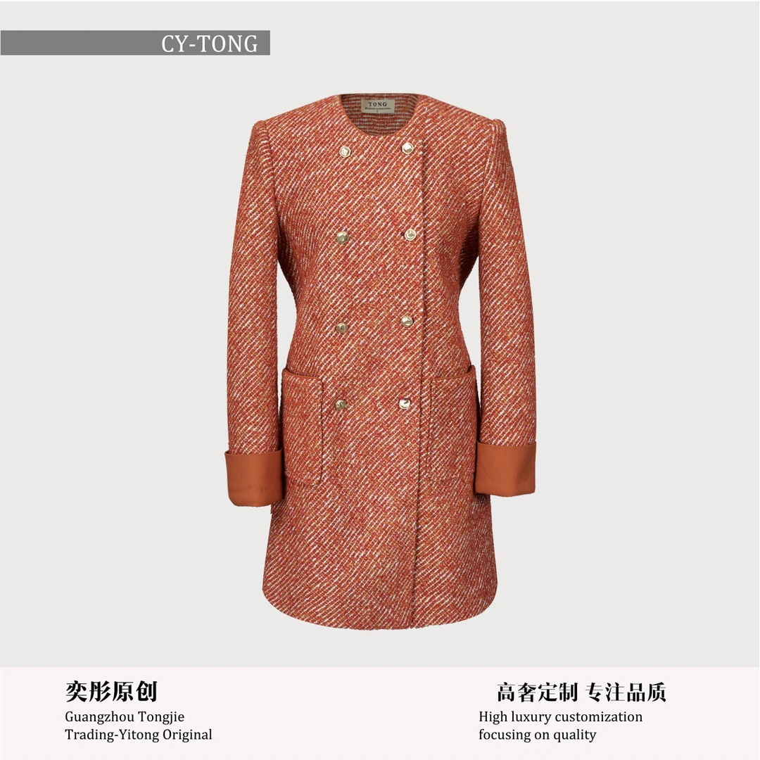 【彤姐原创】冬季设计师款气质职业修身女款小香风外套W25B287