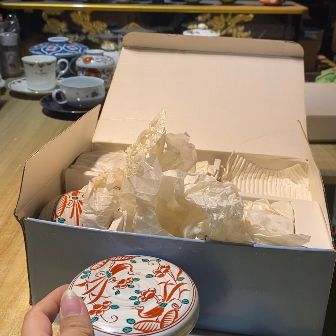 森***森易雅集工艺品有限公司