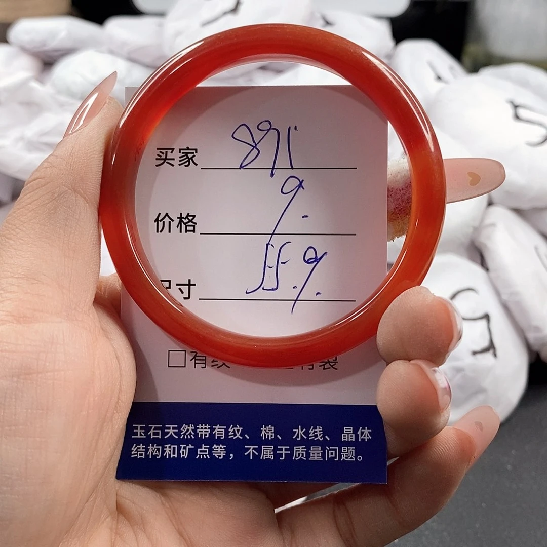 石英质玉未镶嵌颈饰