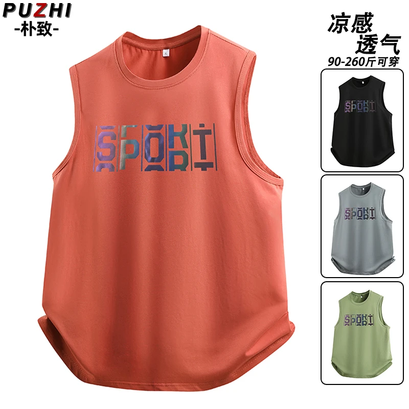 潮流字母背心男士夏季纯棉宽松大码百搭休闲无袖t恤潮牌坎肩上衣