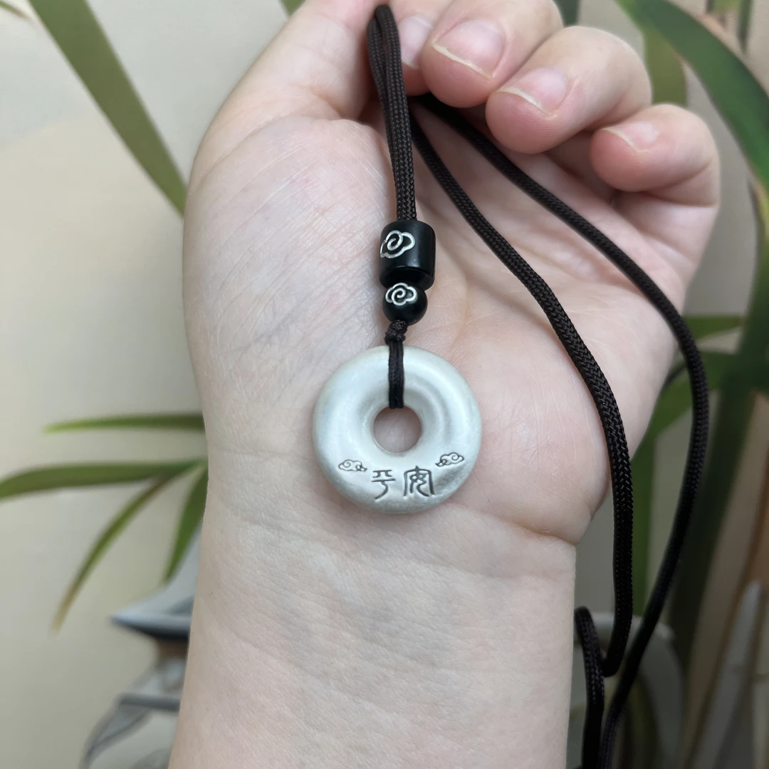 吊坠足银 【尚古银坊】足银999实心祥云平安扣吊坠