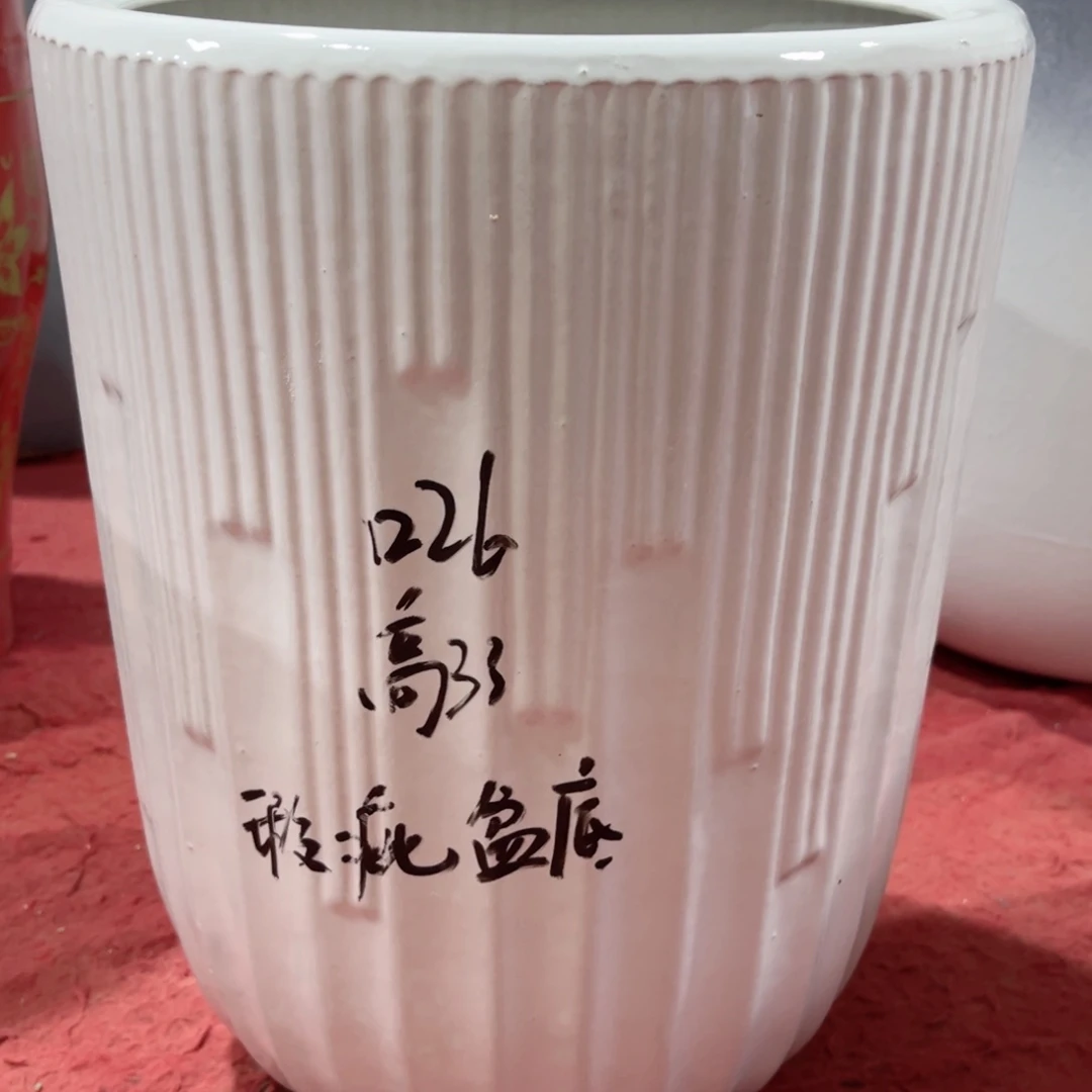 一物一拍瑕疵捡漏花盆