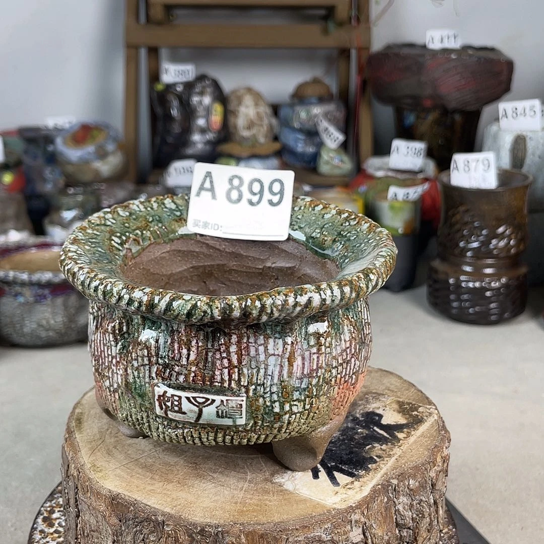 开播福利陶瓷花盆 默认微次