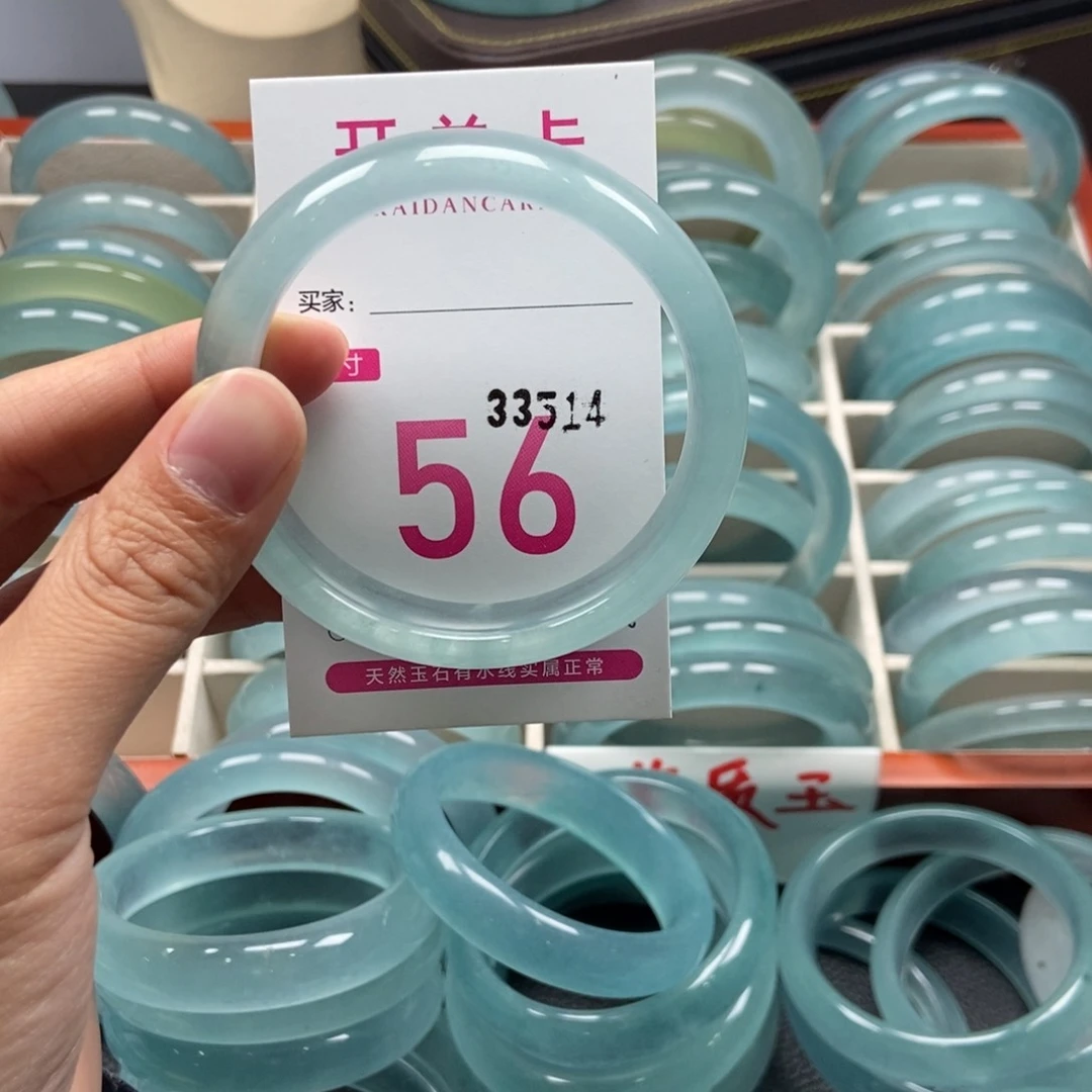 未镶嵌手镯石英质玉?*鱼