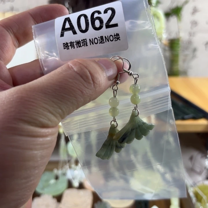 蛇纹石玉戒指合金啾*、