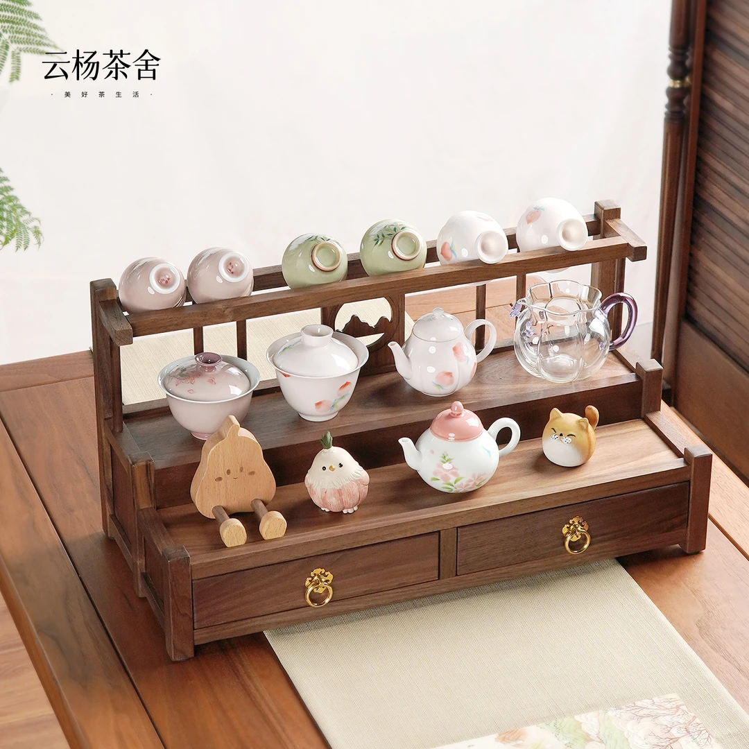 【新品首发 茶友刚需】北美黑胡桃福禄双收2.0收纳架（如意铜拉手款）