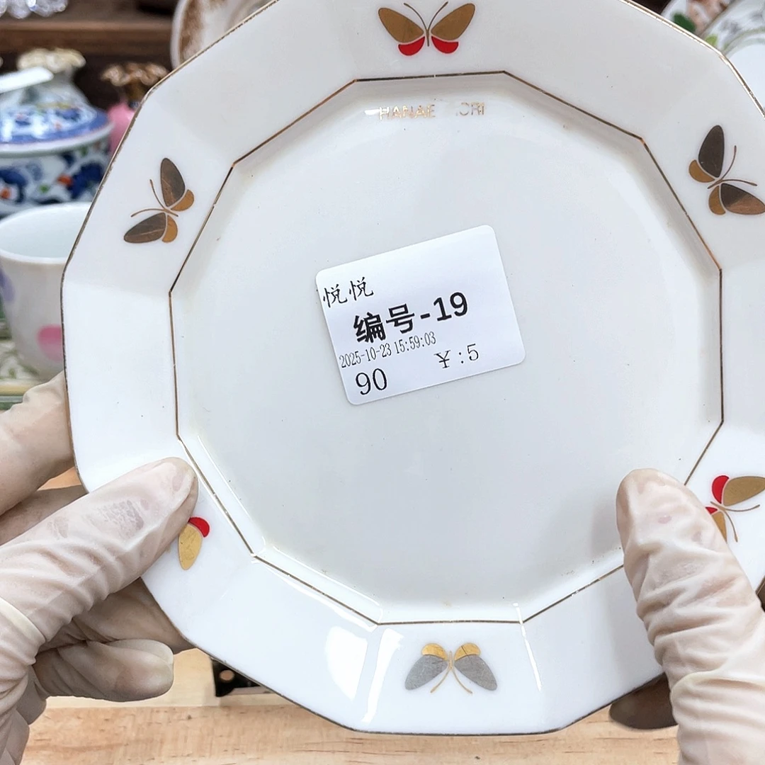 悦***悦鹿屋家的美丽咖啡杯