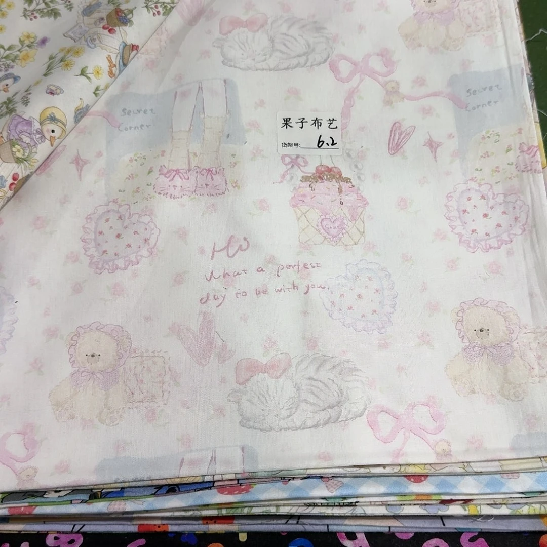 一米价1.1宽纯棉平布6