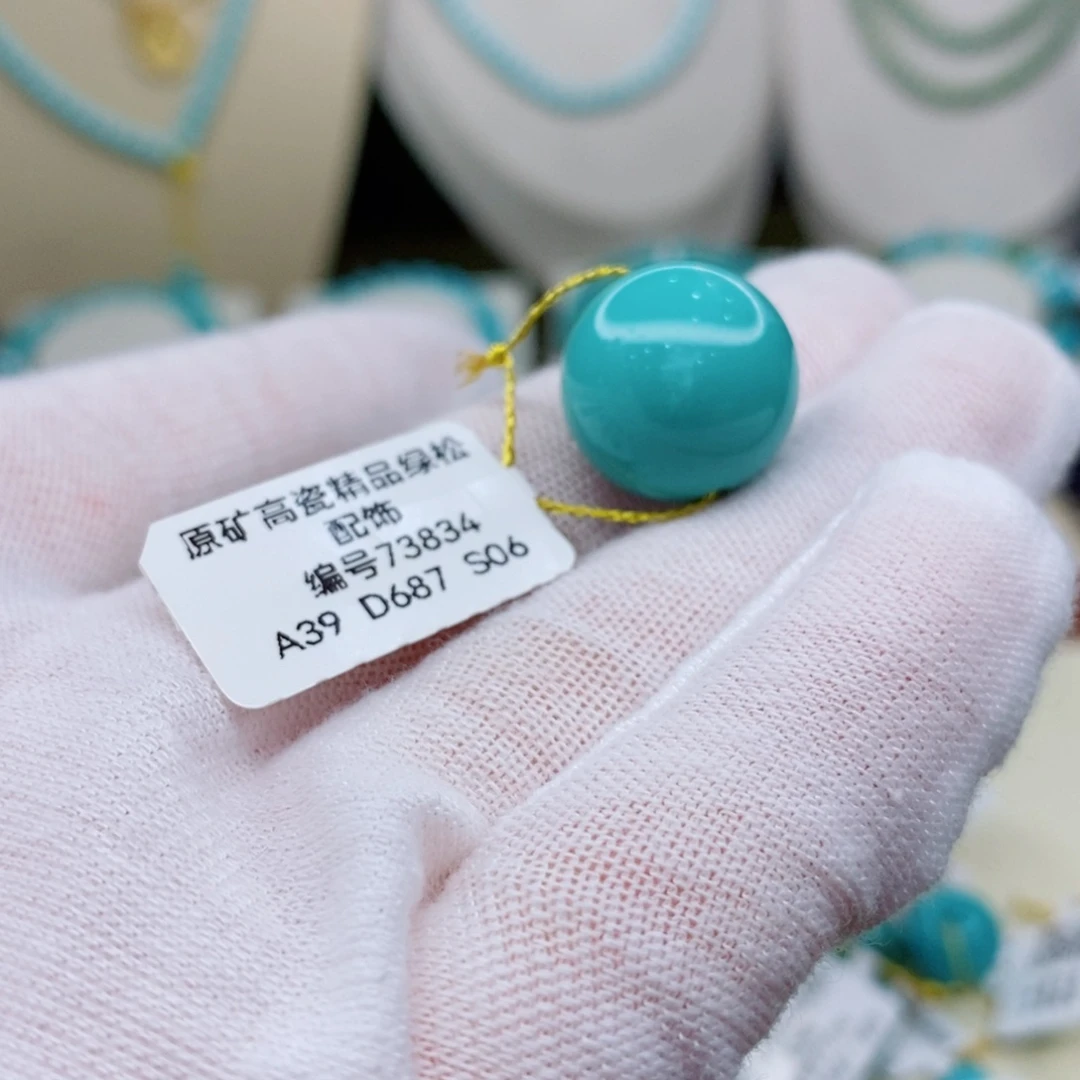 未镶嵌绿松石珠宝奇石