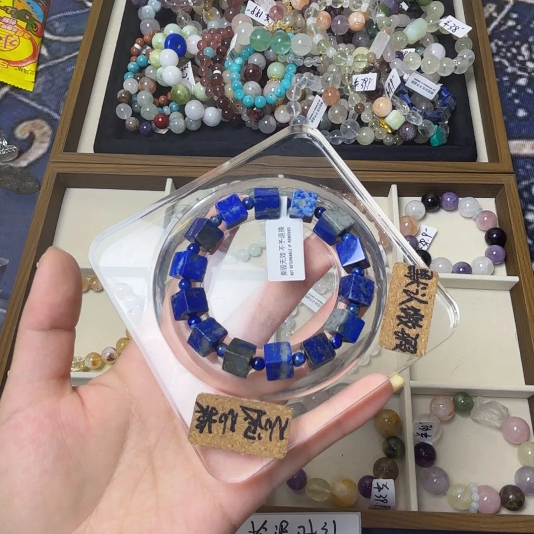 雪***青手串未镶嵌水晶167号青金方糖