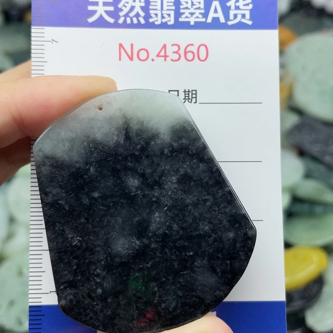 翡翠未镶嵌挂件4360