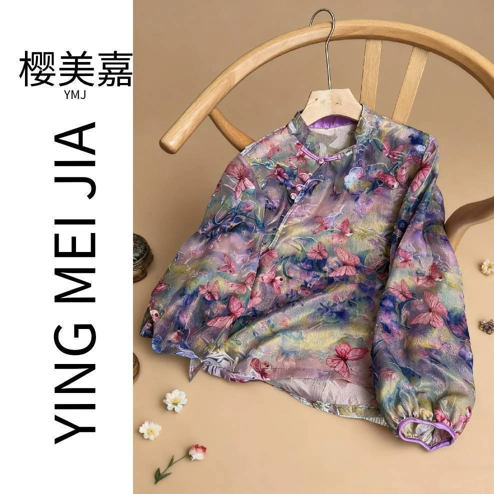 清仓DY3107樱美嘉桑蚕丝真丝烂花绡丝绒早秋新中式女上衣长袖衬衫