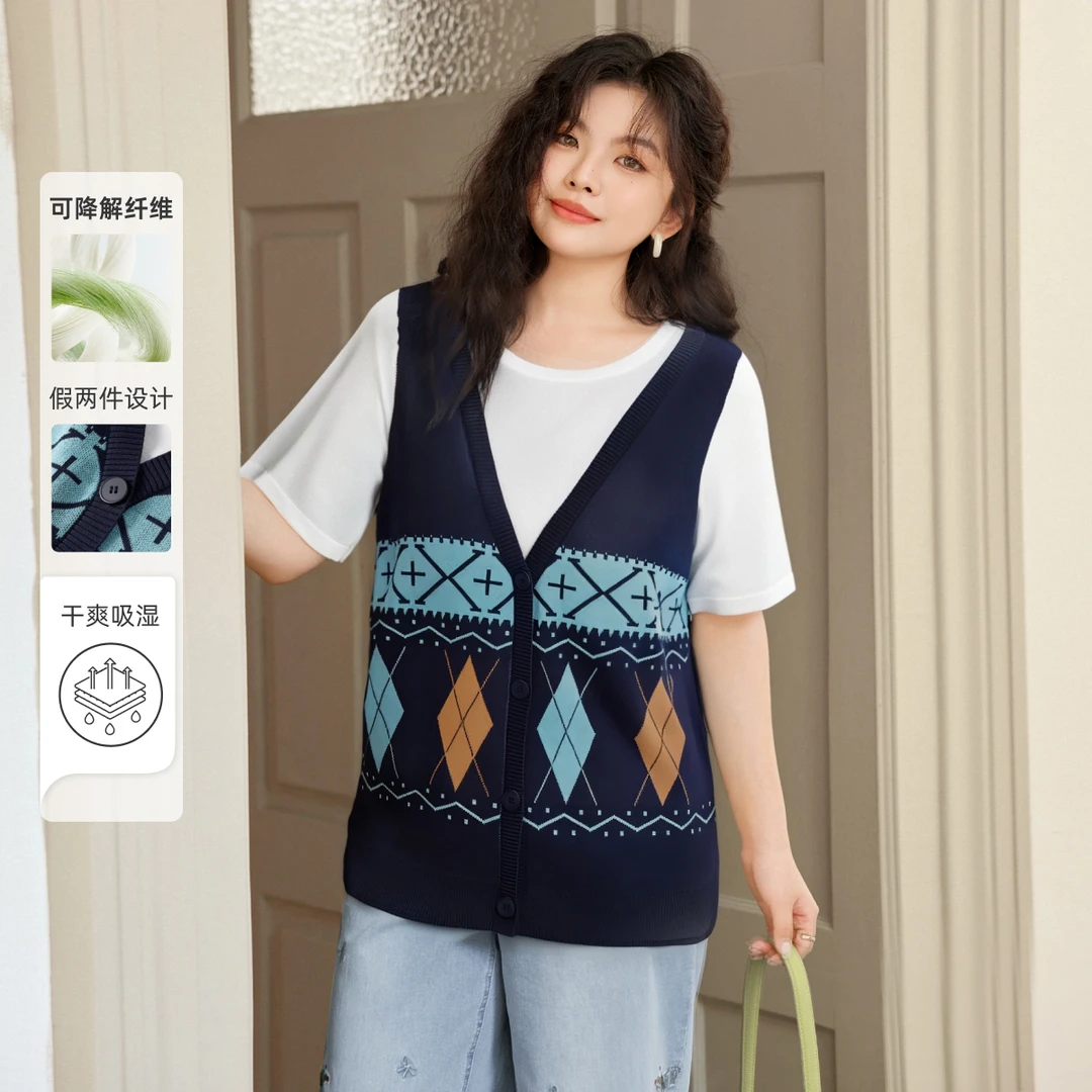 【高捻天丝拼接假两件菱格针织衫】MsShe大码女装2025B2504048