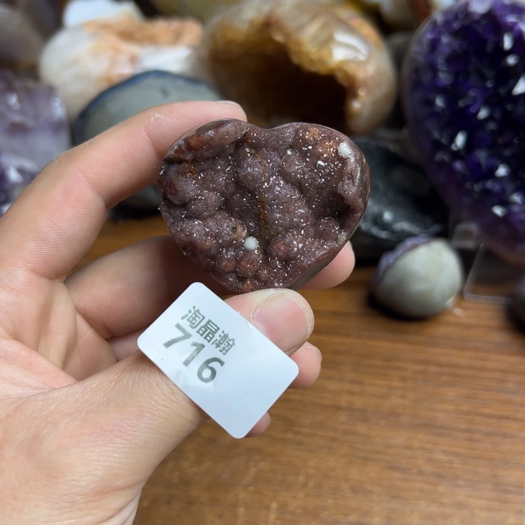 玛瑙/玉髓珠宝半成品未镶嵌开***