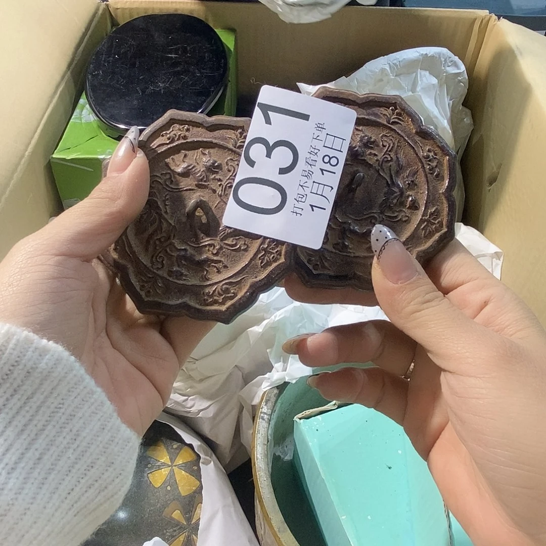 碟仁**主Fggggggggggggggggggg