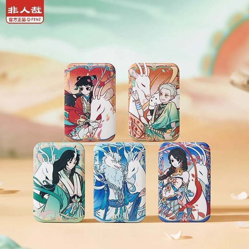 非人哉-九色神鹿系列-马口铁徽章水波纹烫镭射吧唧胸针官谷