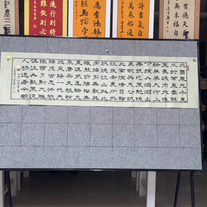 书法::::::::::::::::::::::::::