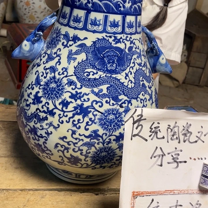 瓷瓷瓷瓷瓷瓷瓷瓷