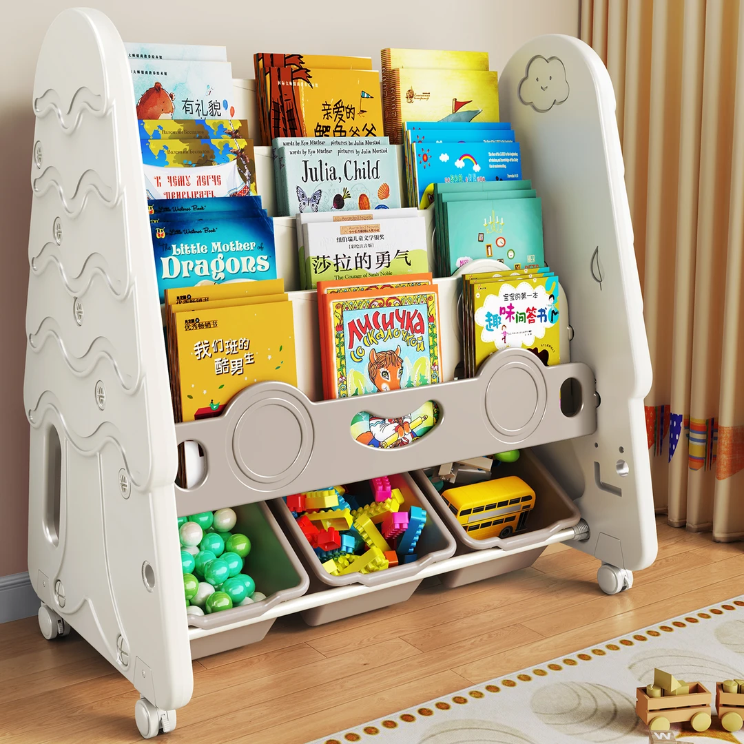儿童书架收纳架二合一家用落地储物架宝宝玩具绘本多层放书置物架
