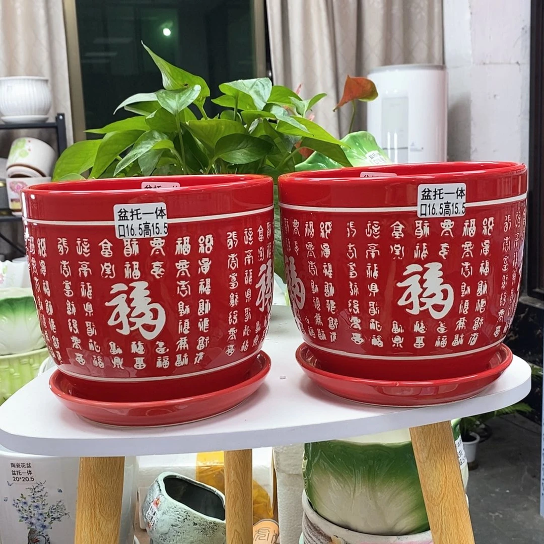 陶瓷@陶瓷花盆@@百福大号