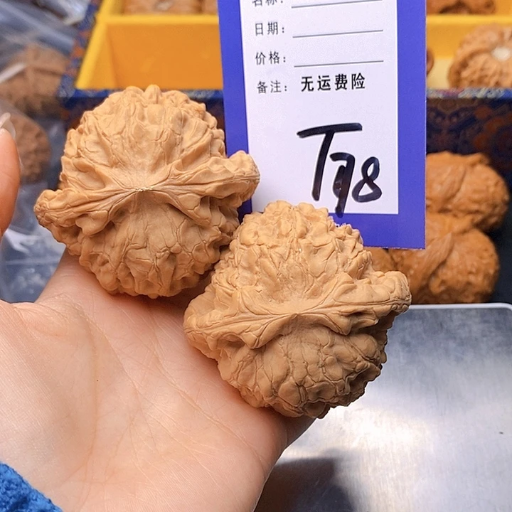 欧***文玩核桃把件文玩核桃龙鼎78