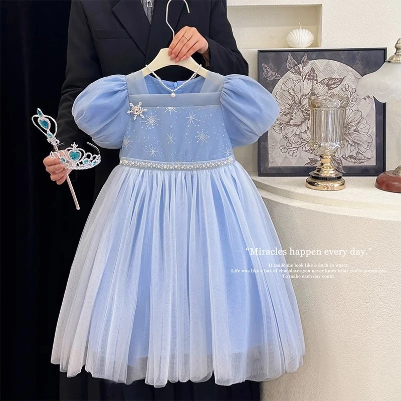 女童爱莎公主裙夏季2025新款高级感生日礼服纱裙儿童艾莎发光裙子
