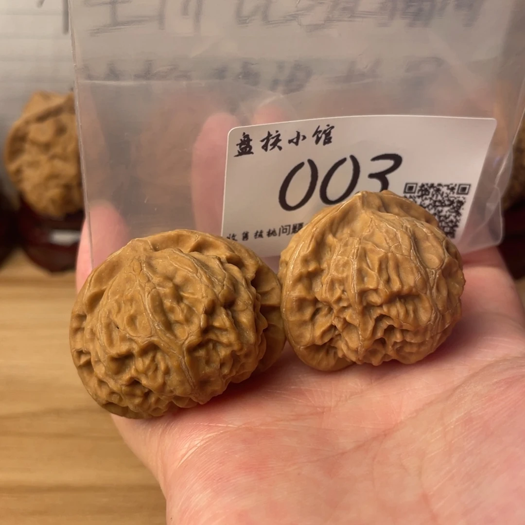 吊坠文玩核桃宫灯